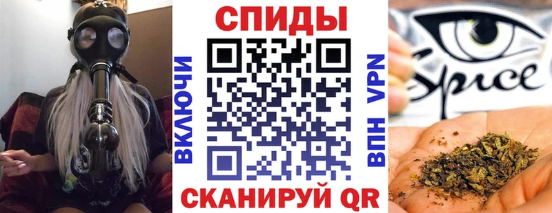 ОМГ ОМГ как зайти  Скопин  Бутират 99%  магазин продажи  