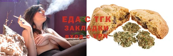 сатива Алексеевка