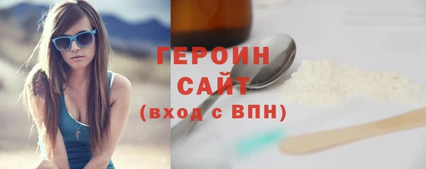 мескалин Абаза