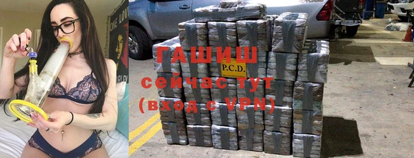 не бодяженный Наволоки