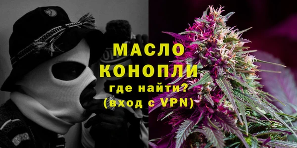 синтетический гашиш Надым