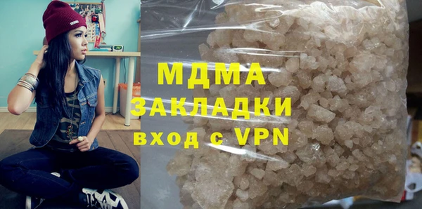 сатива Алексеевка