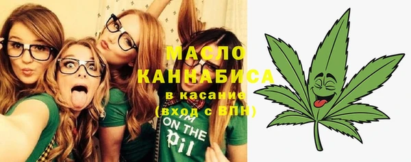 мескалин Абаза