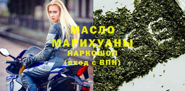 мескалин Абаза