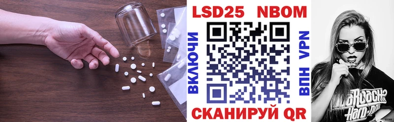 где найти наркотики  Скопин  LSD-25 экстази ecstasy 