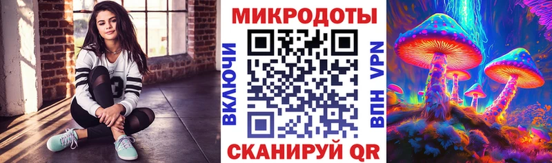 Галлюциногенные грибы Cubensis  Скопин 